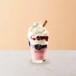 امورينو صنداي